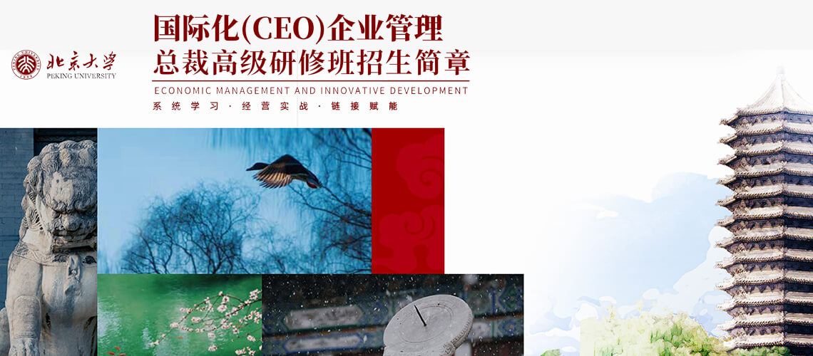 杭州俊士鐵路設(shè)備有限公司